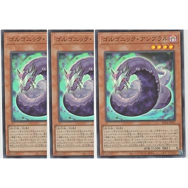 アンリミ　美品　こみやトモカズ　ゴンベ カビゴン　● 時の果ての絆 pt2 Amazon.co.jp 最新リリース: シングルノンスポーツコレクションカード